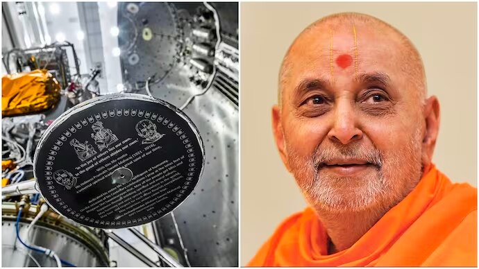 NASA's private Moon lander has a 'Hindu Guru' connection! - Vimarsana News