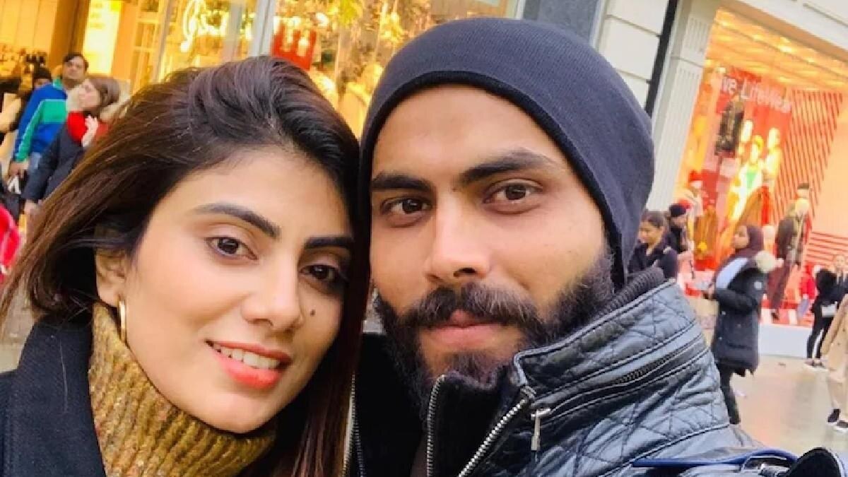 जडेजा की पत्‍नी को आया गुस्सा... ससुर के गंभीर आरोपों पर दिया रिएक्शन, VIDEO