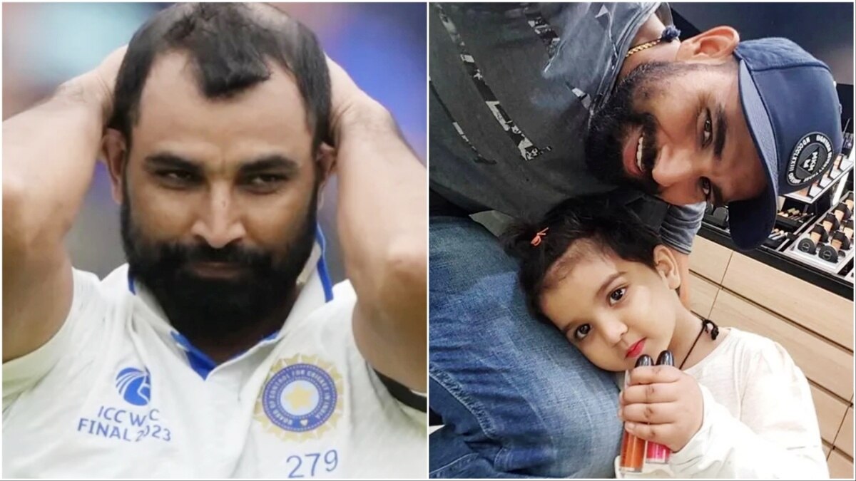 शमी को आई बेटी की याद, हुए इमोशनल, बोले- अपने खून को...