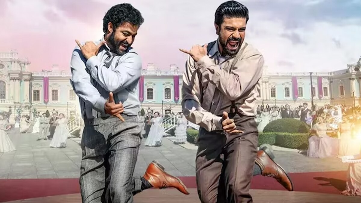 ऑस्कर्स 2024 में फिर छाई RRR, दिखी 'नाटू नाटू' की झलक, फैंस बोले- प्राउड मोमेंट