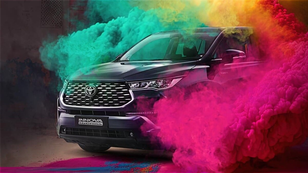 कार की बॉडी से ऐसे हटाएं होली के रंग! नहीं रहेगा एक भी दाग