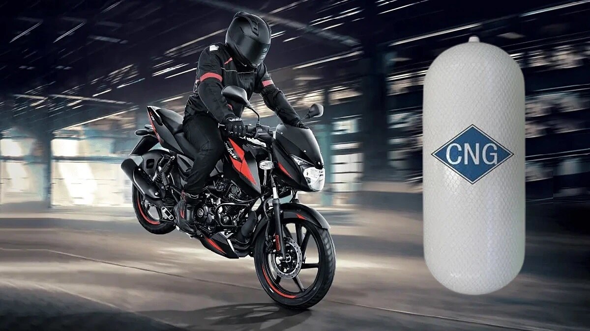 Bajaj CNG बाइक को लेकर आई बड़ी ख़बर! जानिए कब होगी लॉन्च