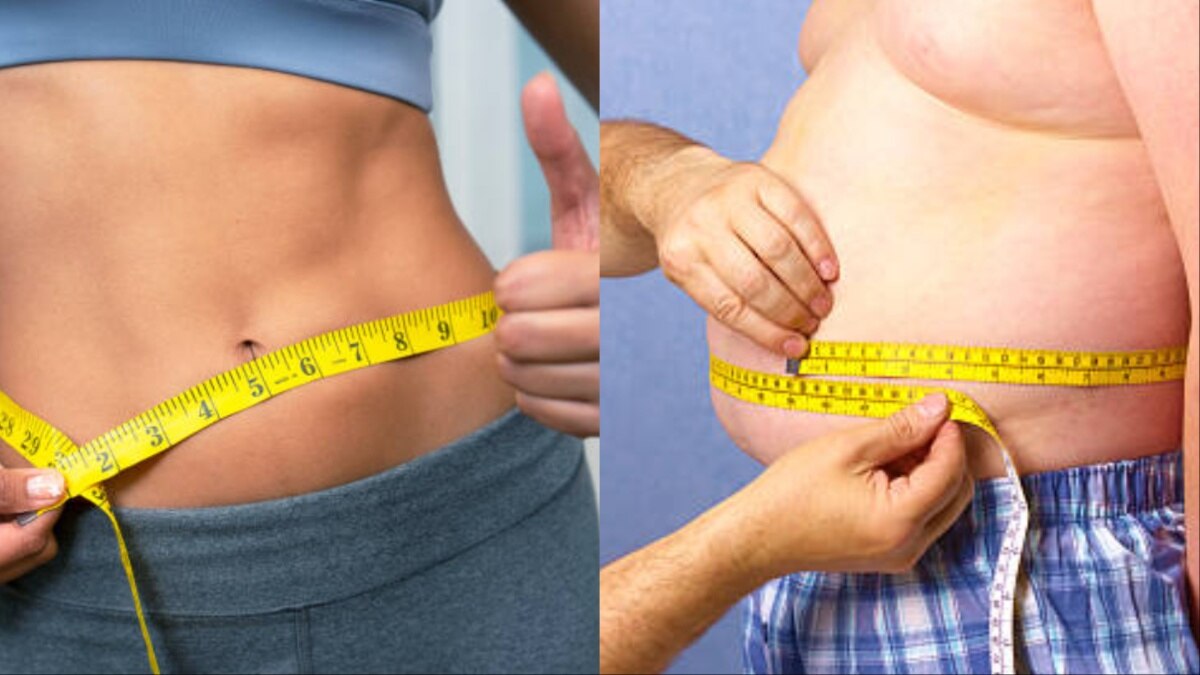 इतने इंच से ज्यादा है कमर तो मतलब पेट पर जमी है चर्बी, हाइट के हिसाब से