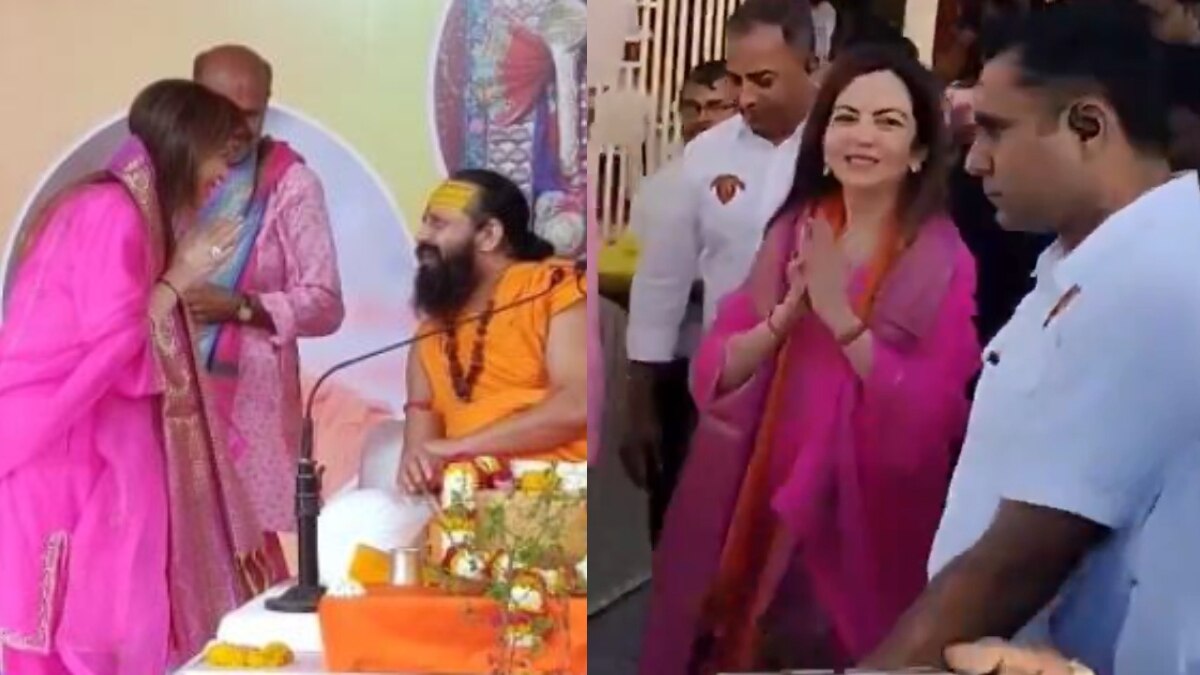 कृष्ण भक्ति में डूबीं Nita Ambani...  द्वारका पहुंच किए दर्शन, देखें तस्वीरें