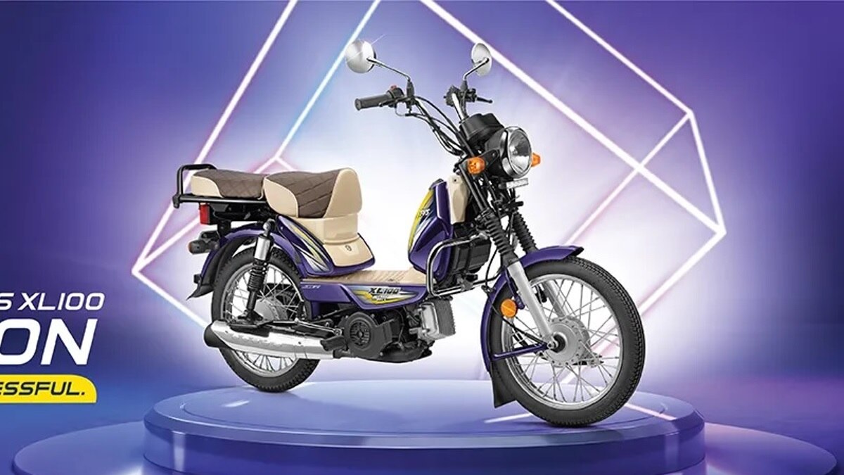 E-LUNA को टक्कर देने आ रहा ये इलेक्ट्रिक मोपेड! इस कंपनी ने चला बड़ा दांव