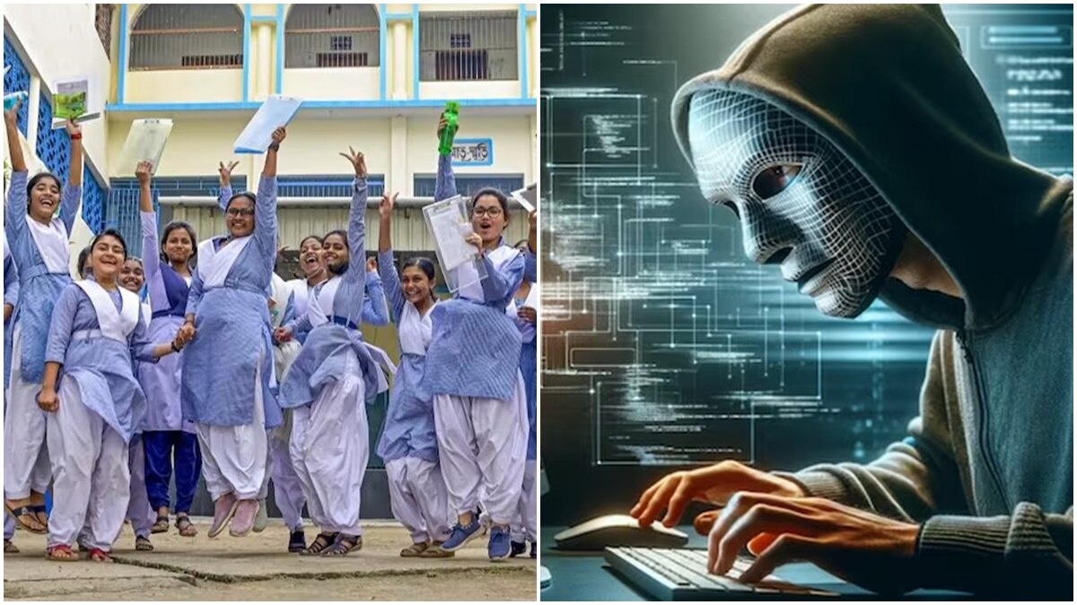 सावधान! क्या आपको भी है बिहार बोर्ड रिजल्ट का इंतजार? कहीं आप ना हो जाएं साइबर ठगी के शिकार