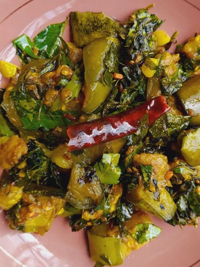 তেতো কেটে যাবে, স্বাদের তোড়ে গোগ্রাসে খাবেন নিম-বেগুন; রেসিপি