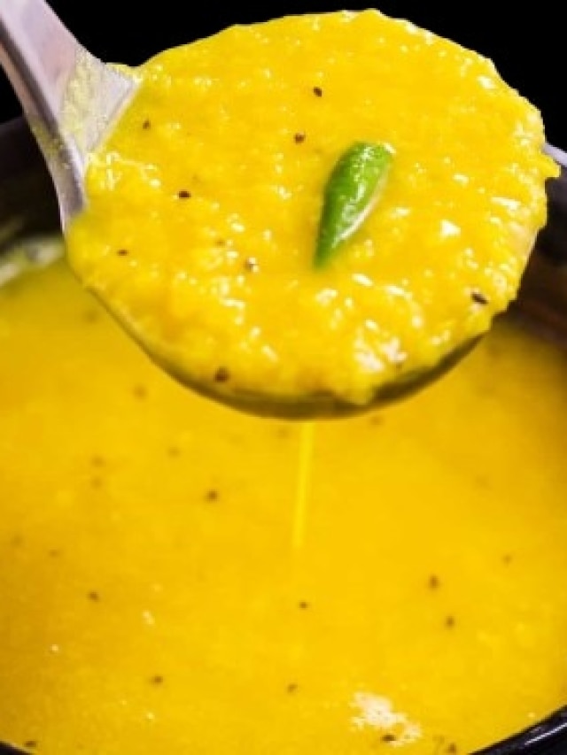 ডাল রান্নার সময় কখন নুন আর হলুদ দেবেন? আচ্ছা আচ্ছা রাঁধুনিও জানে না