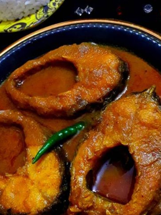 কবিগুরুও খেতেন চেটে চেটে, ঠাকুরবাড়ির আদা মাছ পড়ুক পাতে