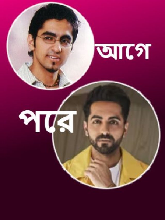 ১০টি ফ্যাশান টিপস যা প্রত্যেক পুরুষকে আকর্ষণীয় করে তোলে