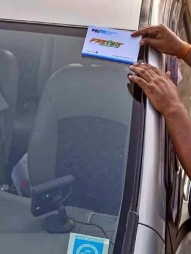 Paytm Fastag नहीं कर रहा है काम, हटाने से पहले ऐसे पाएं रिफंड