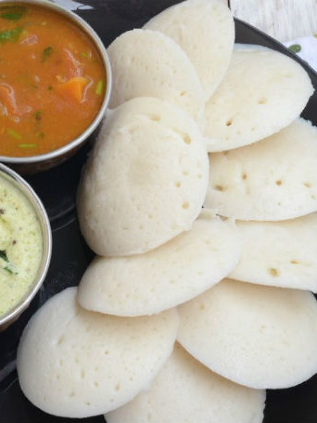 ফোলা ফোলা নরম ইডলি বাড়িতেই, সাউথ ইন্ডিয়ানদের ট্রিক শিখে নিন