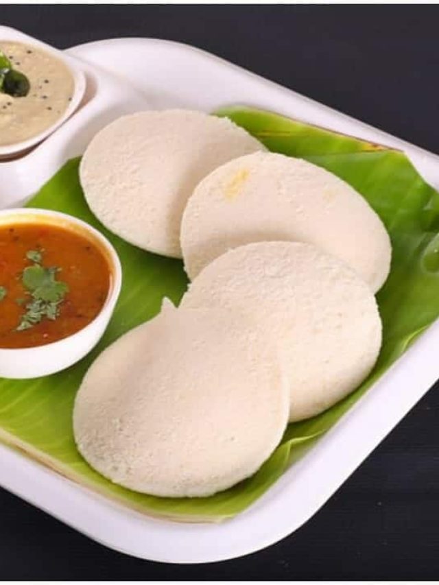 এই উপকরণ দিলেই ফুলবে ইডলি, বাড়িতেই দোকানের স্বাদ