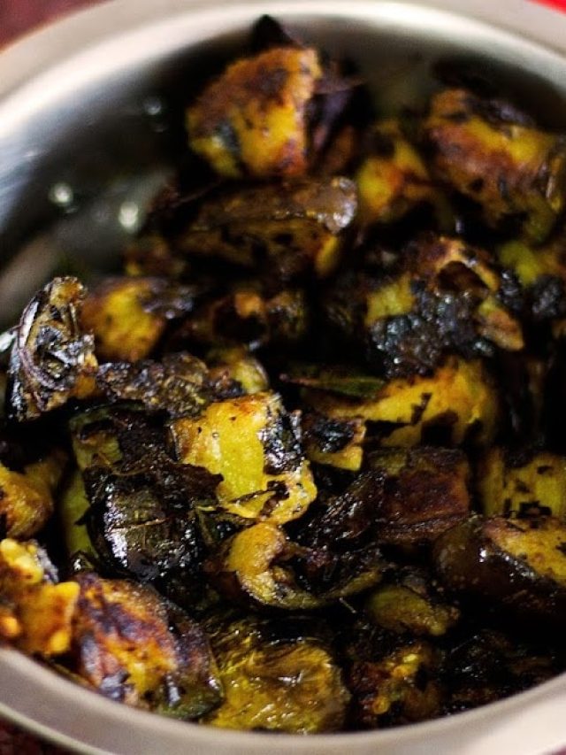 এখনই তো নিম বেগুন ভাজা খাওয়ার সময়, রেসিপি জানা আছে তো?