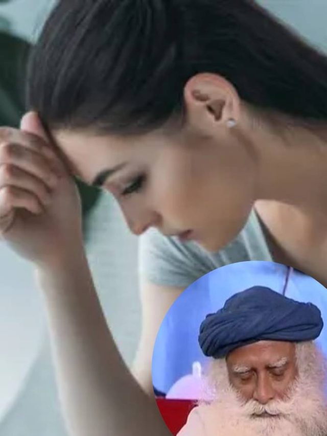 জীবনে খারাপ সময় থেকে কীভাবে বেরোবেন? সদগুরুর টিপস