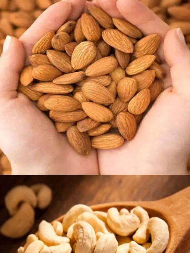 কাজু না আমন্ড, ওজন কমাতে কোনটা খাবেন?