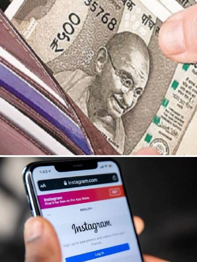 হু হু করে বাড়বে ফলোয়ার, জেনে নিন কীভাবে বাড়বে আয়?