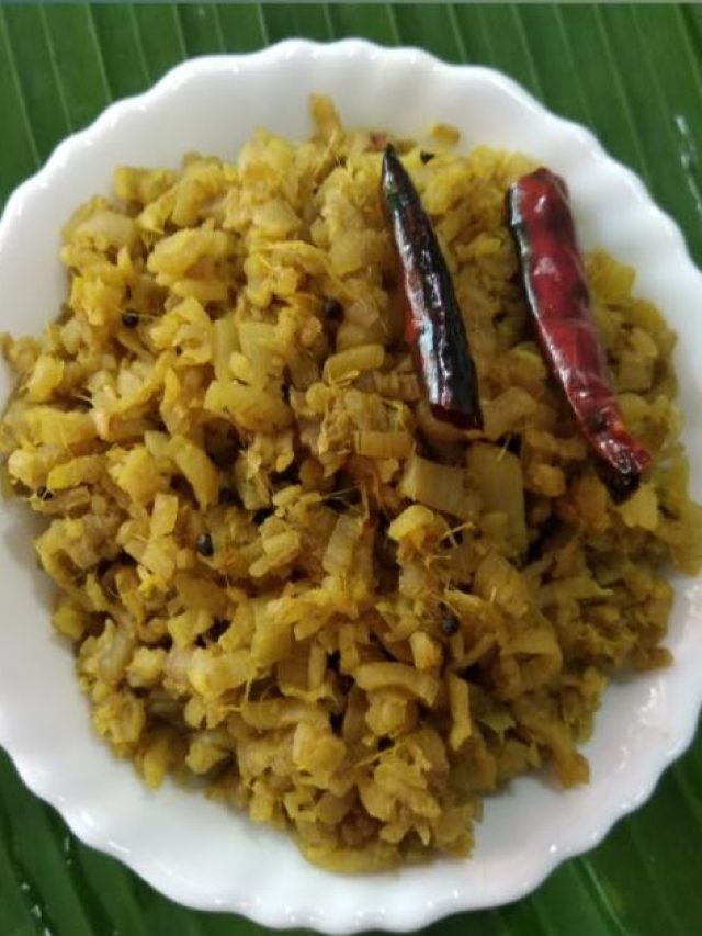 কমবে সুগার, টানটান হবে যৌবন, ভেজে খান এই গাছের কাণ্ড