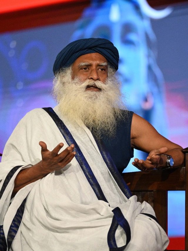 সদগুরুর এই ১০টি মূল্যবান বাণী, সাফল্য আসবে দ্রুত