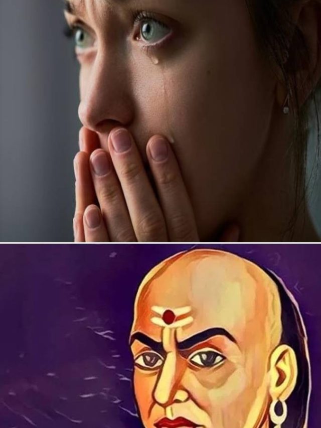 এই পুরুষদের জন্য কষ্টের অন্ত থাকে না প্রেমিকা-স্ত্রী'র, বলেছেন চাণক্য