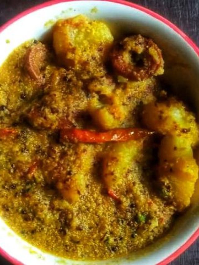 স্বাদ ভুলবেন কুমড়ো-পেঁপের, বড়ি দিয়ে ছেঁচকি খেয়ে বলবেন কেয়া বাত