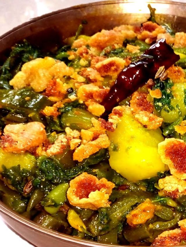 সুগার থাকবে শতহস্ত দূরে, শরীরও থাকবে চাঙ্গা, এই শাকের চচ্চড়ি খেয়েই দেখুন