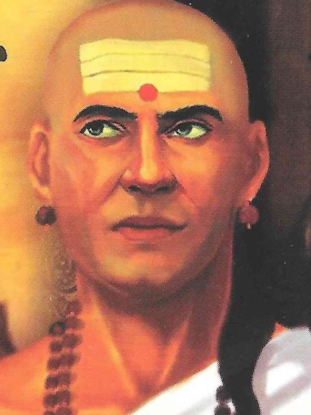 সফল ব্যক্তির থাকে ৪ গুণ, অনুসরণ করলেই লাভ; চাণক্যের মত