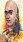 স্বামী-স্ত্রীর বয়সের ফারাক কত হলে সম্পর্কে তৃতীয় ব্যক্তি ঢুকতে পারে? বলেছেন চাণক্য
