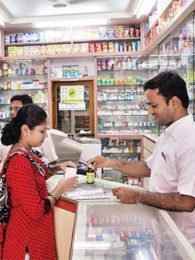 ওষুধের দোকান খুলতে চান? লাইসেন্স পেতে কী করবেন জানুন