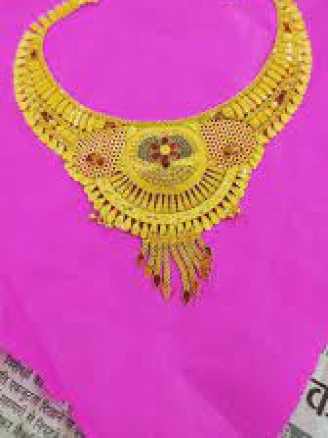 সোনার গয়না গোলাপি কাগজে প্যাক করা হয়, কেন জানেন?