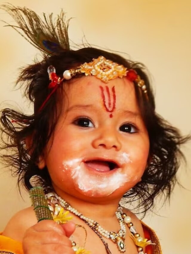 বড় হয়ে শ্রীকৃষ্ণের মতো চতুর ও নেতা হবে সন্তান, শেখান এই ৮ গুণ