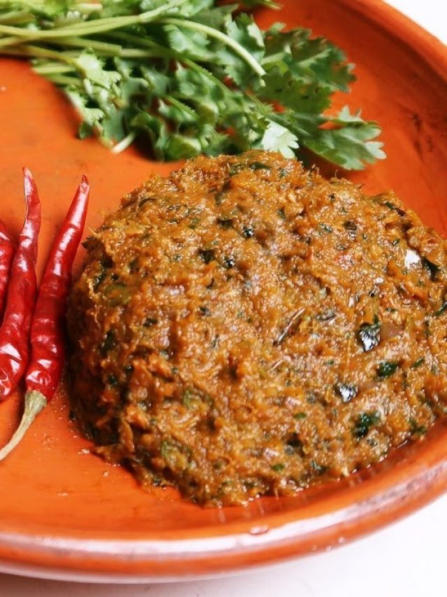 চামড়া কুঁচকাবে না, যৌবনই যৌবন থাকবে, অবহেলিত এই সবজির ভর্তা খেয়ে দেখুন