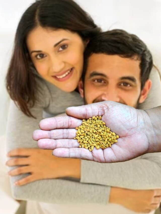 নারী-পুরুষের যৌবনের গুপ্তধন এই বীজ, খেলা থামবে না: গবেষণা