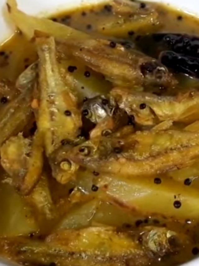 কাঁচা আমের সঙ্গে প্রেম জমেছে মৌরলার, এমন টক পাতে পড়লে ভাত খাবেন বেশি