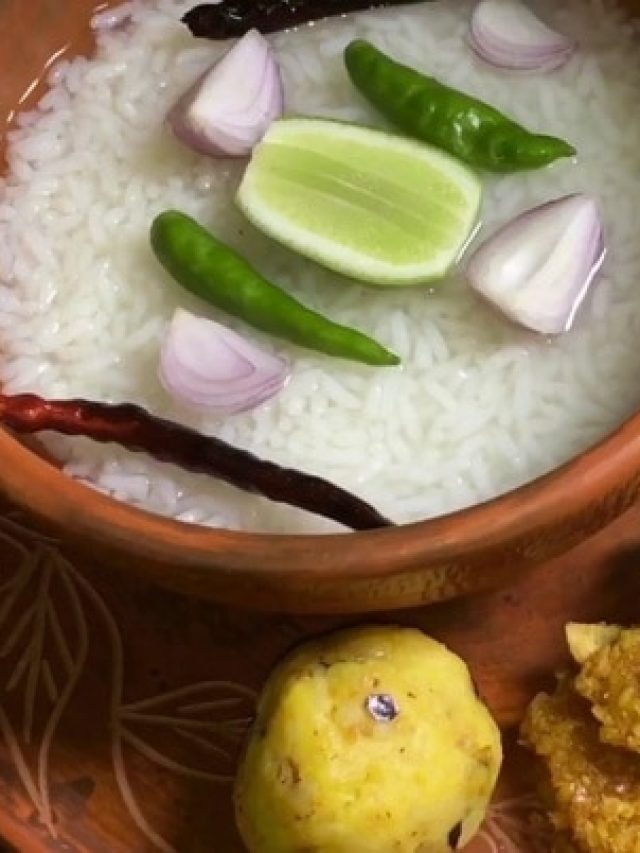 গরমে পেট ঠান্ডা রাখে পান্তাভাত, বলুন তো একে ইংরেজিতে কী বলে?