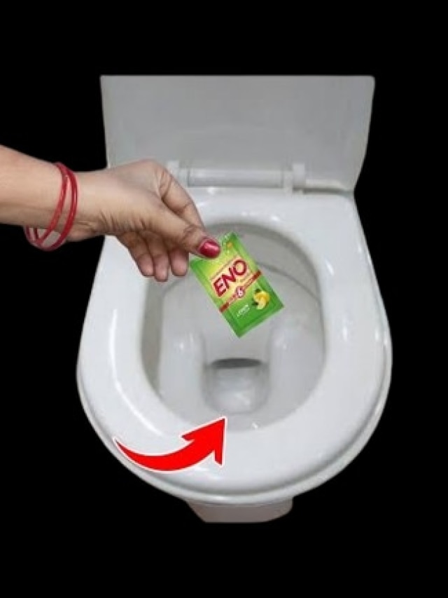 ১০ টাকার ইনোতেই কামাল, কমোডে মুখ দেখা যাবে