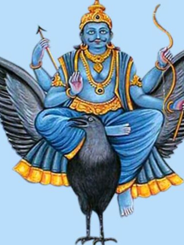 এই তারিখগুলিতে জন্মানো ব্যক্তিরা খুব লাকি, পান শনির কৃপা