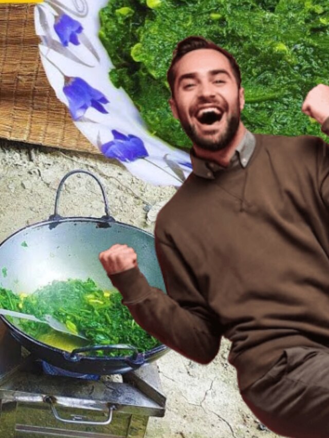 এই শাক বাটায় বুড়ো পুরুষেরও বাড়ে পুং হরমোন, বাঙাল রেসিপি