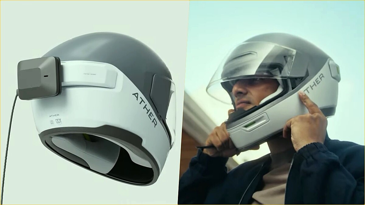 Ather Halo स्मार्ट हेलमेट हुआ लॉन्च, मिलते हैं ऐसे फीचर्स जो आप सोच भी नहीं सकते