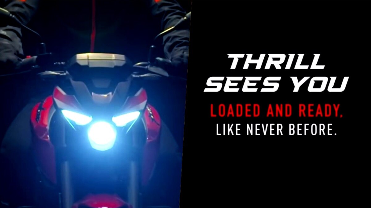 हो जाइये तैयार! कल आ रहा है Pulsar N250 का जबरदस्त अवतार, टीजर जारी