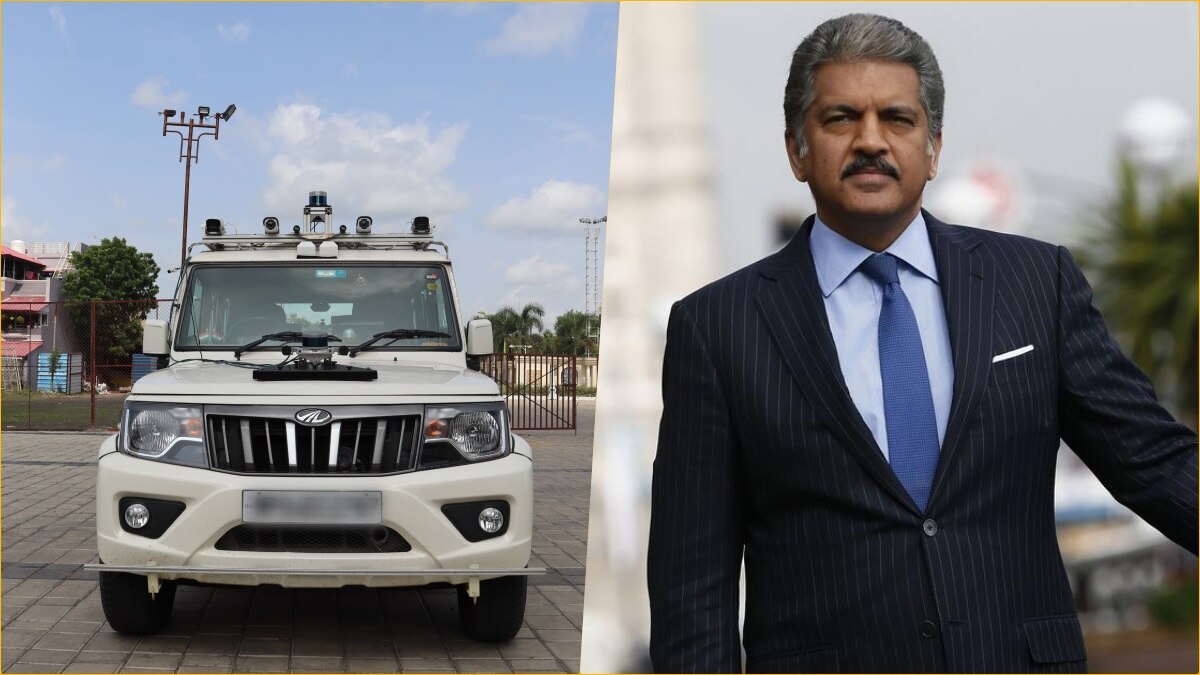 बिना ड्राइवर के चलती है ये BOLERO! वीडियो देख आनंद महिंद्रा बोले.. 'पूरे भारत में'