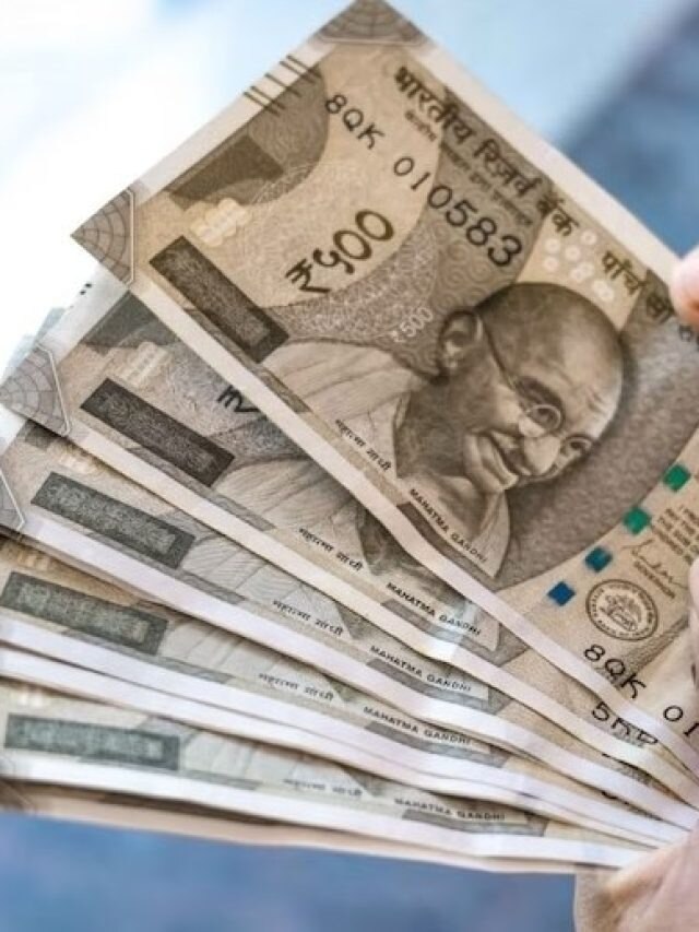 আপনি পিএফ-এর টাকা তুলতে সমস্যায় পড়ছেন? এভাবে সমাধান