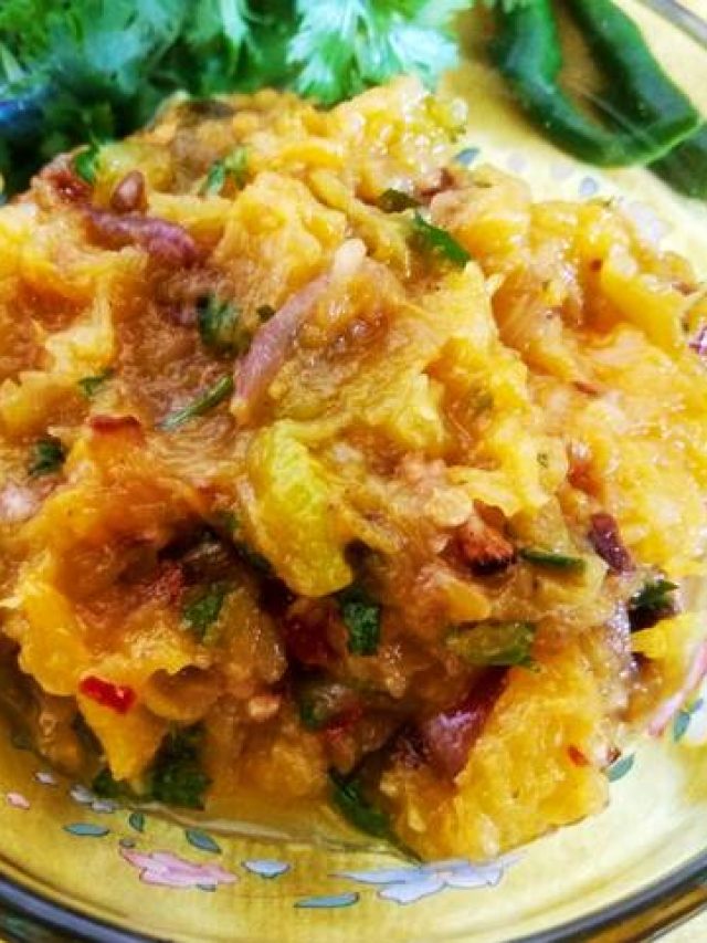 পৌরুষ লুকিয়ে এই হলুদ ভর্তায়, খেলেই ১০ গুণ বাড়বে ক্ষমতা