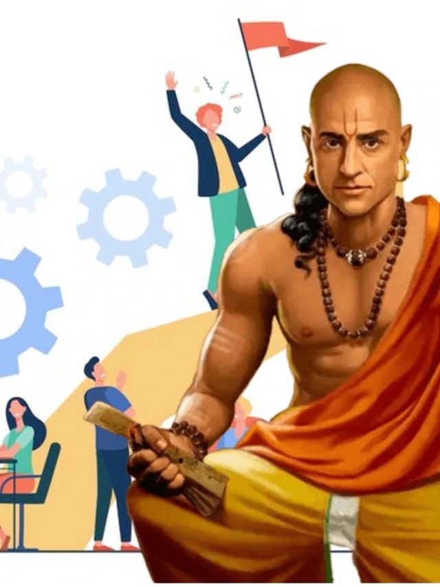 এউ ৫ গুণ থাকলেই সফল্য আসে, চাণক্যের  কথা আজও সোনার মতোই খাঁটি