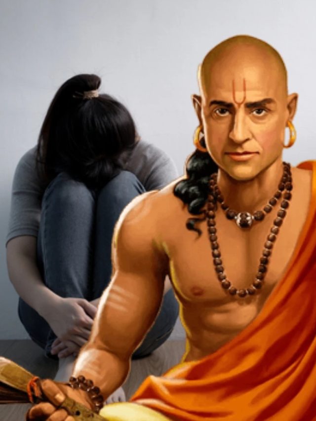 এমন বাড়ির লোকেদের কাঙাল হওয়া  অবশ্যম্ভাবী! সতর্ক করে গেছেন চাণক্য