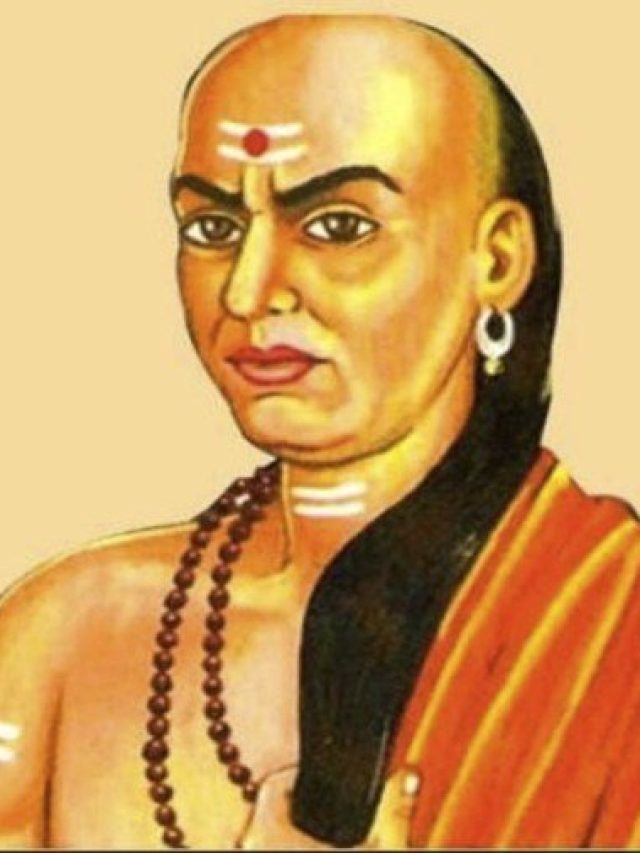 বৃদ্ধ মা-বাবার দেখাশোনা করে না এই ধরনের সন্তান, বলেছেন চাণক্য