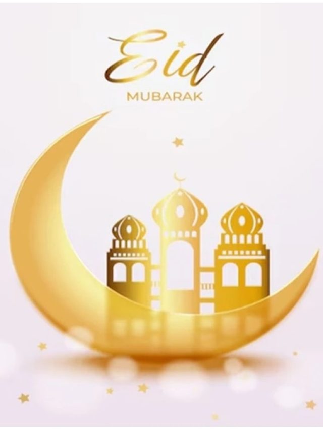 Eid Mubarak 2024: WhatsApp पर भेजें ईद स्पेशल स्टिकर, ऐसे दें मुबारकबाद