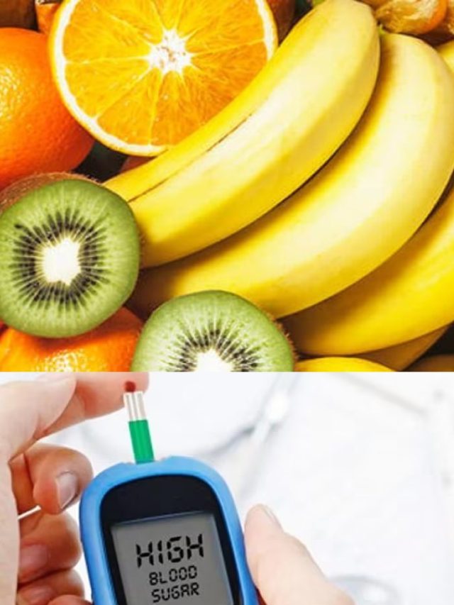 ডায়বেটিস রোগীদের জন্য এই ফলগুলি বিষ, ভুলেও খাবেন না