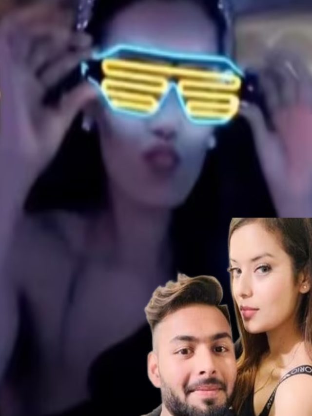 হলুদ চশমা পরে উদ্দাম নাচ পন্তের গার্লফ্রেন্ডের VIRAL VIDEO