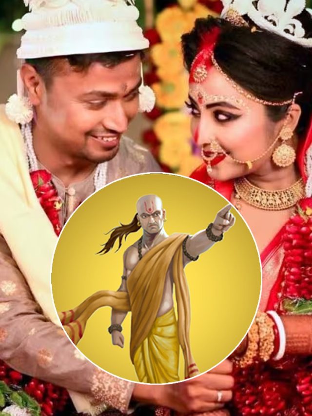 স্বামী-স্ত্রীর মাঝে ঢুকে এই কাজ করলেই প্রাণ হারাতে পারেন, চাণক্যের সাবধানবাণী